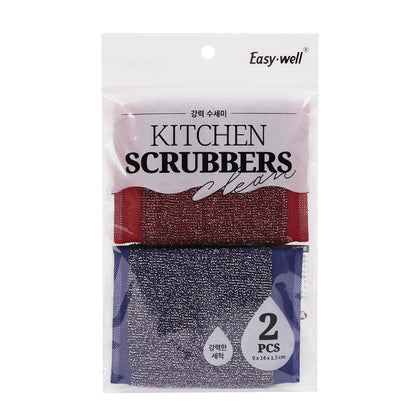 Easy Well USA Multi-Purpose Cleaning scrubbers with Free pan scrapers (2 Packs) and Metal Cleaner & Polish (1 oz. / 2 Packs) : Strong Scrubber, 2P